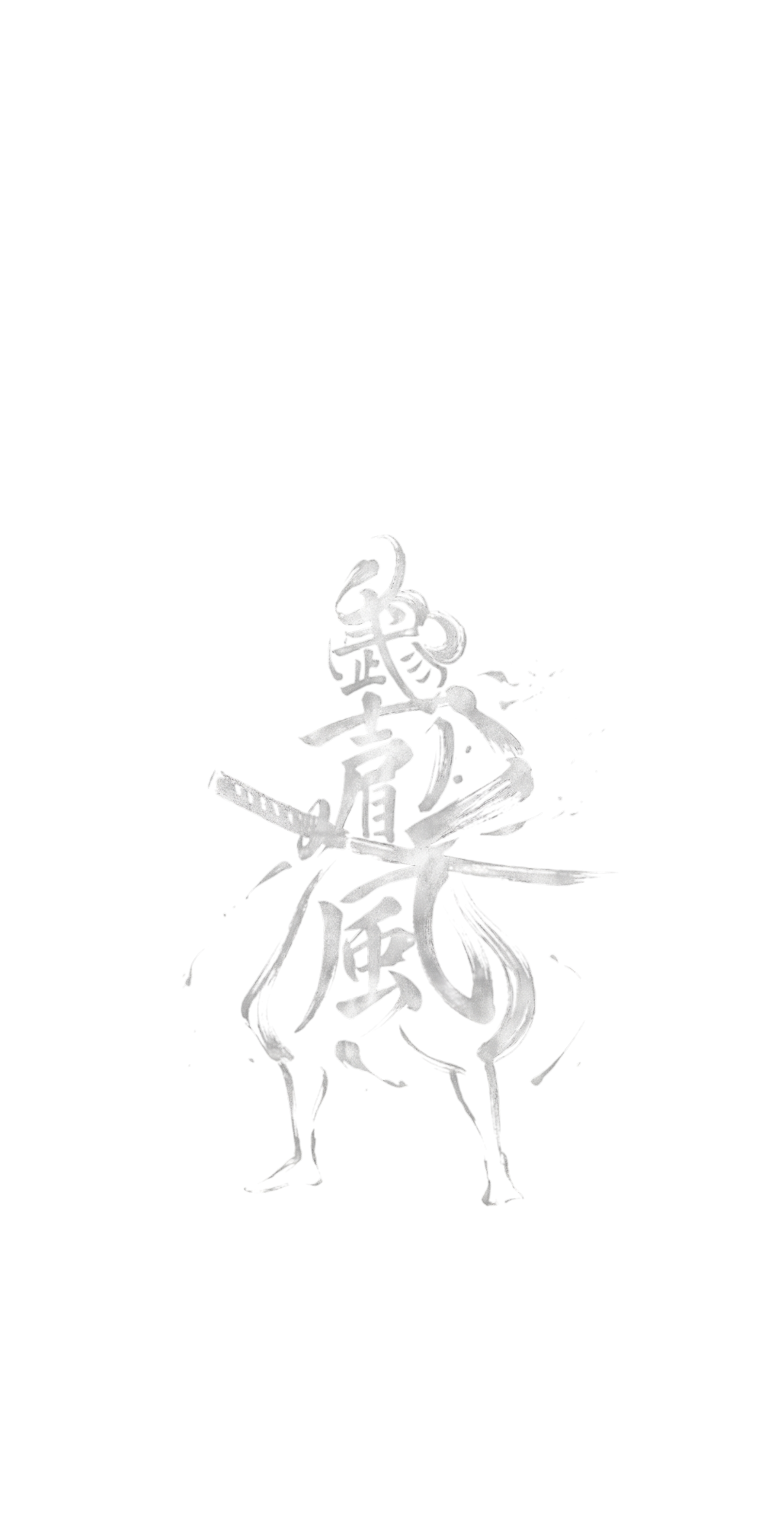 Shinato Samurai